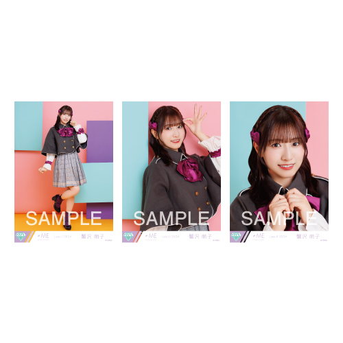 生写真セット（「てゆーか、みるてんって何？」衣装）