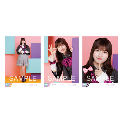 生写真セット（「てゆーか、みるてんって何？」衣装）