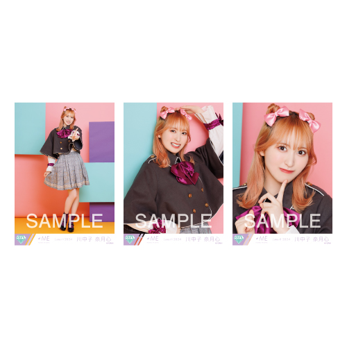 生写真セット（「てゆーか、みるてんって何？」衣装）