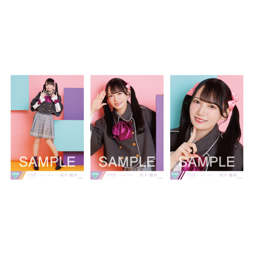 生写真セット（「てゆーか、みるてんって何？」衣装）