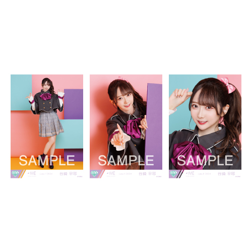 生写真セット（「てゆーか、みるてんって何？」衣装）