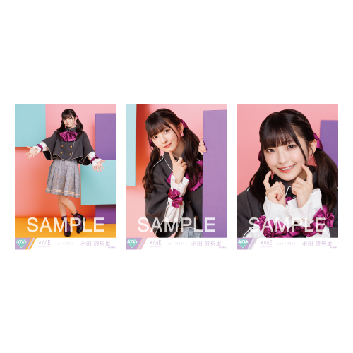 生写真セット（「てゆーか、みるてんって何？」衣装）