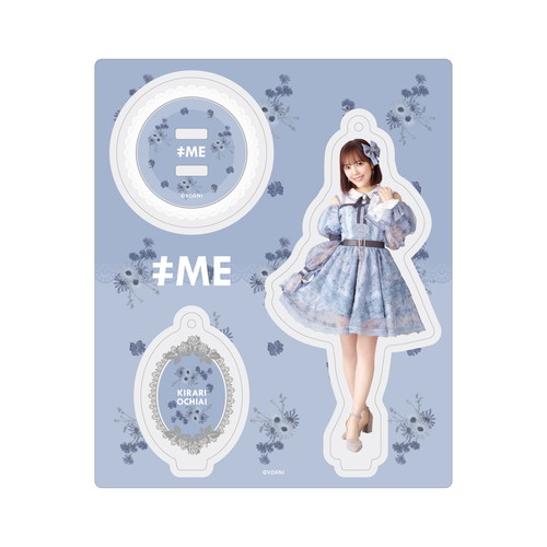 アクリルスタンドキーホルダー(「ラストチャンス、ラストダンス」衣装)　