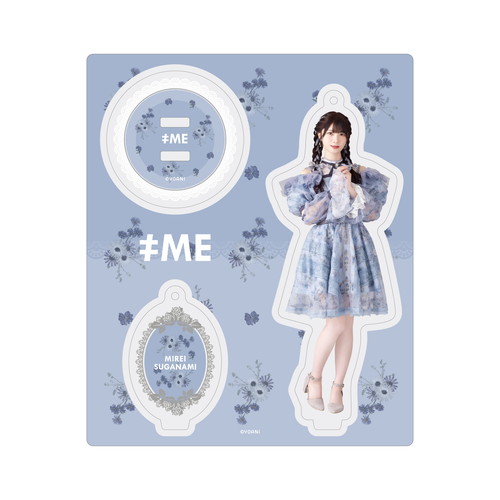 アクリルスタンドキーホルダー(「ラストチャンス、ラストダンス」衣装)　