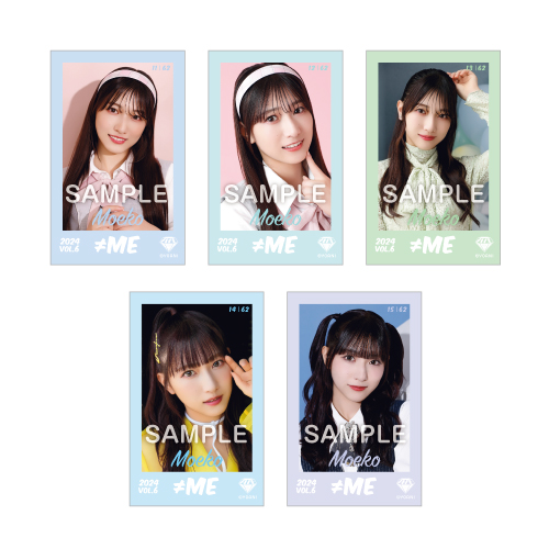 ≠ME ミニフォトカード Vol.6