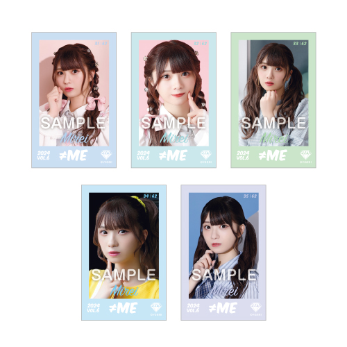 ≠ME ミニフォトカード Vol.6