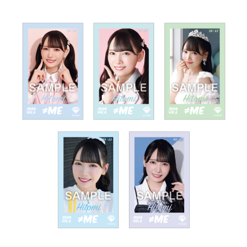 ≠ME ミニフォトカード Vol.6