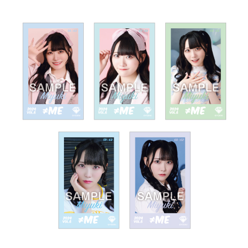 ≠ME ミニフォトカード Vol.6