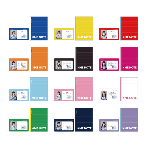 全国ツアー2024 ランダムスクールset