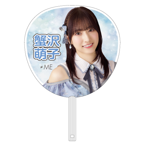 全国ツアー2024 個別ビッグうちわ