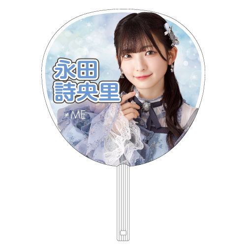 全国ツアー2024 個別ビッグうちわ