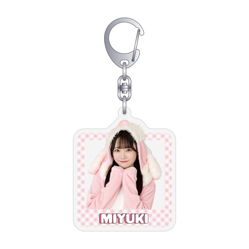 個別キーホルダー（アニマル衣装）