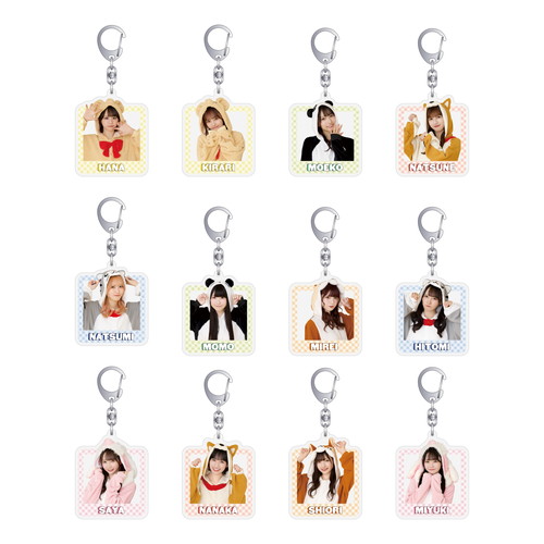 個別キーホルダー（アニマル衣装）