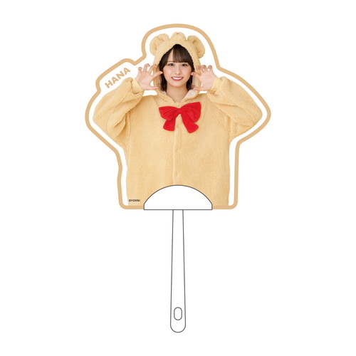 個別ミニうちわ（アニマル衣装）