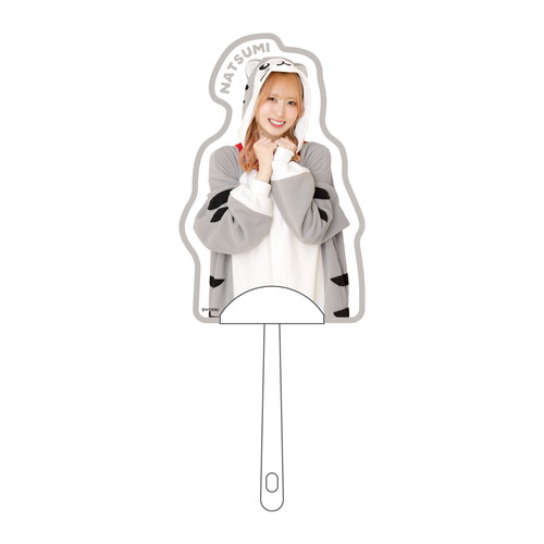 個別ミニうちわ（アニマル衣装）