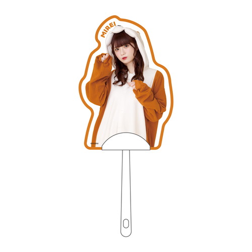 個別ミニうちわ（アニマル衣装）