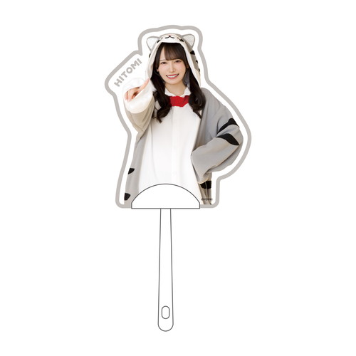 個別ミニうちわ（アニマル衣装）