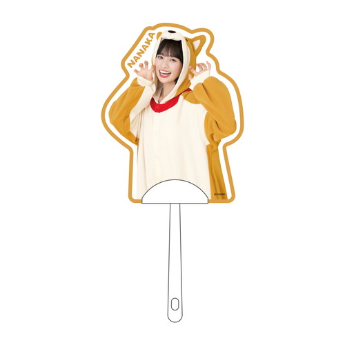 個別ミニうちわ（アニマル衣装）