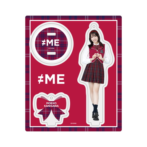 アクリルスタンドキーホルダー（全国ツアー2024メンバーカラー衣装）