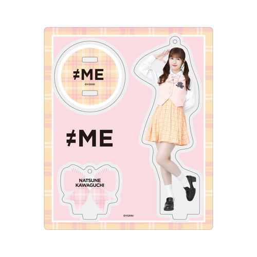 アクリルスタンドキーホルダー（全国ツアー2024メンバーカラー衣装）