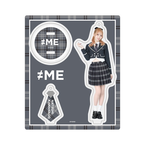 アクリルスタンドキーホルダー（全国ツアー2024メンバーカラー衣装）