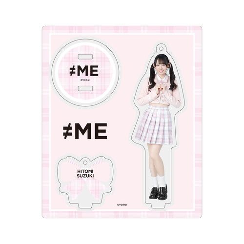 アクリルスタンドキーホルダー（全国ツアー2024メンバーカラー衣装）