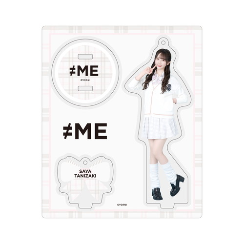 アクリルスタンドキーホルダー（全国ツアー2024メンバーカラー衣装）