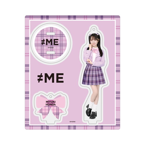 アクリルスタンドキーホルダー（全国ツアー2024メンバーカラー衣装）