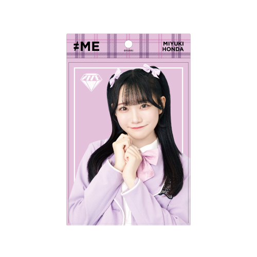 個別生写真ホルダー（全国ツアー2024メンバーカラー衣装）