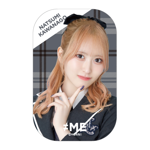 ランダム缶バッジ（全国ツアー2024メンバーカラー衣装）