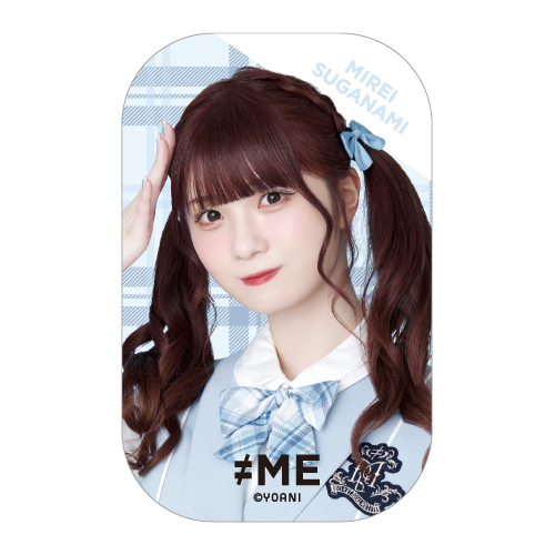 ランダム缶バッジ（全国ツアー2024メンバーカラー衣装）