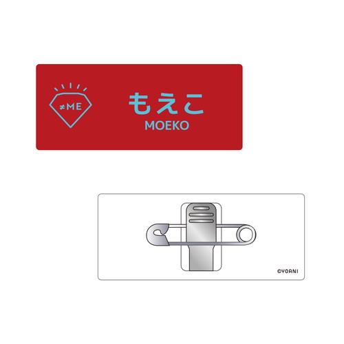 ≠ME ランダムネームバッジ