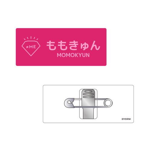 ≠ME ランダムネームバッジ