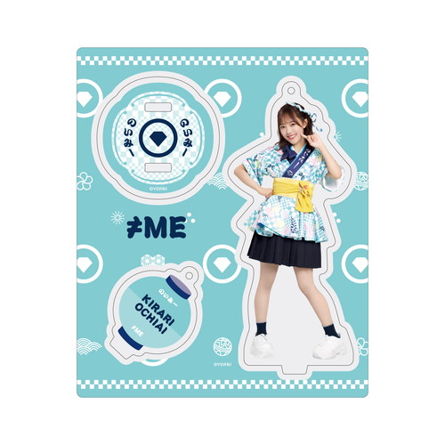 ≠MEアクリルスタンドキーホルダー(「イコノイジョイ2023」オープニング衣装)