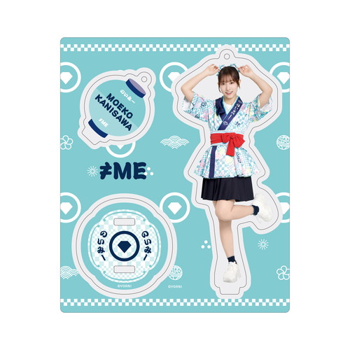 ≠MEアクリルスタンドキーホルダー(「イコノイジョイ2023」オープニング衣装)