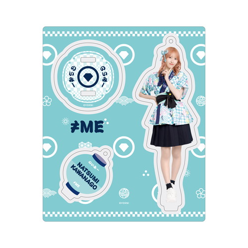 ≠MEアクリルスタンドキーホルダー(「イコノイジョイ2023」オープニング衣装)
