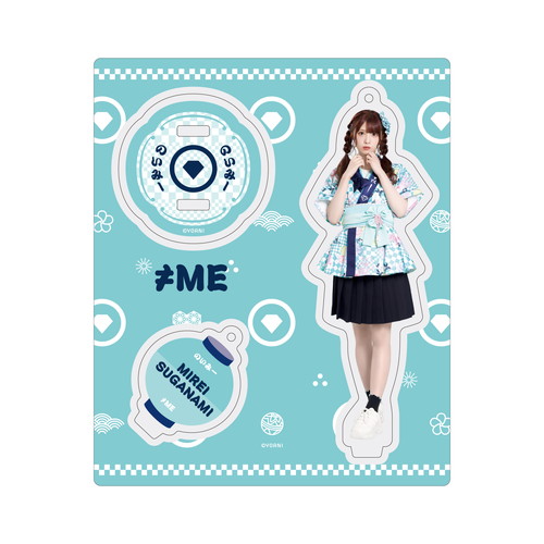 ≠MEアクリルスタンドキーホルダー(「イコノイジョイ2023」オープニング衣装)