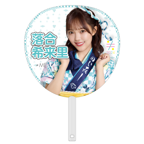 商品詳細ページ | =LOVE・≠ME・≒JOYオフィシャルグッズサイト