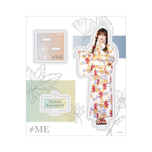 アクリルスタンドキーホルダー（浴衣2024衣装）