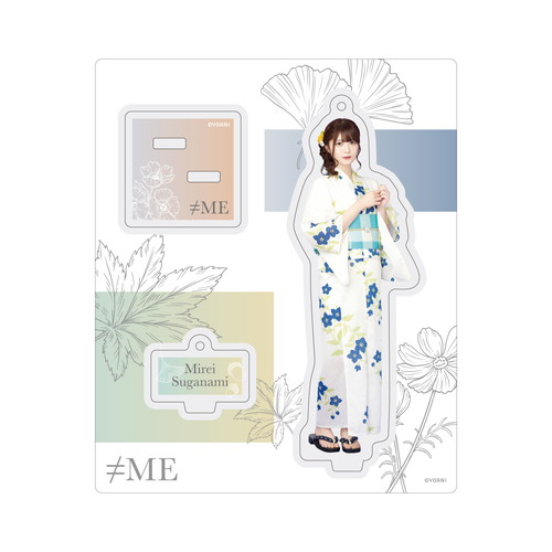 アクリルスタンドキーホルダー（浴衣2024衣装）