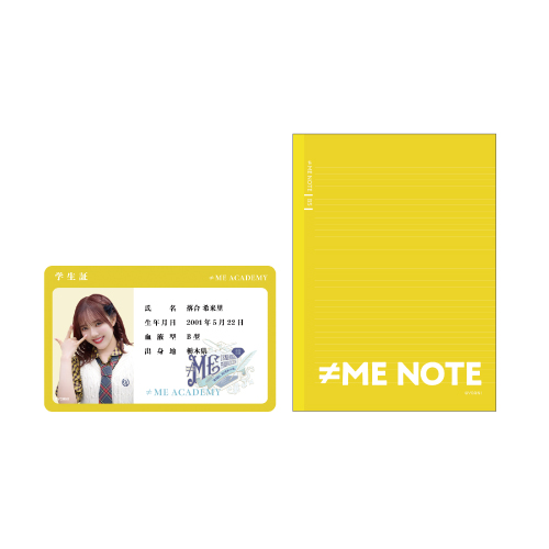 全国ツアー2024 ランダムスクールset vol.2