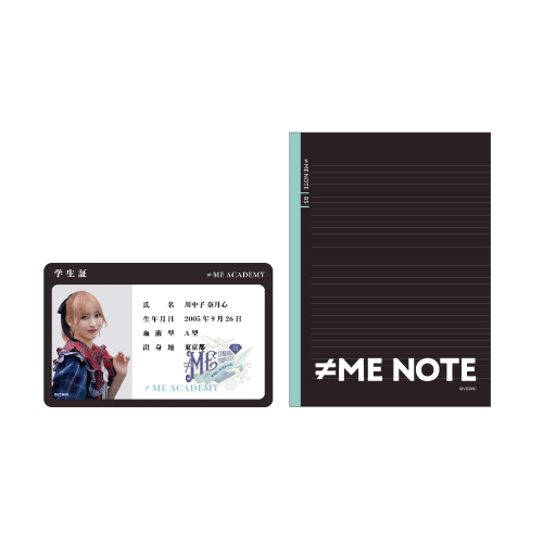 全国ツアー2024 ランダムスクールset vol.2