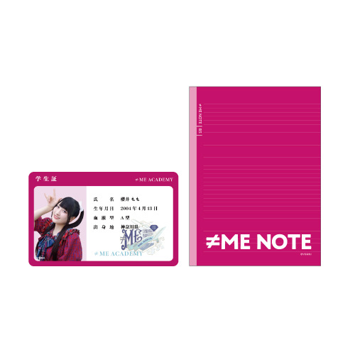 全国ツアー2024 ランダムスクールset vol.2