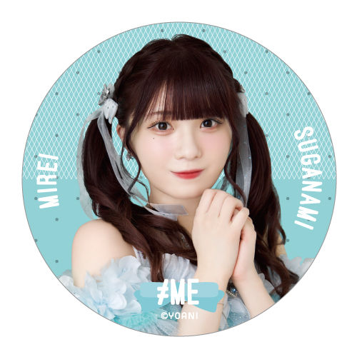 ランダム缶バッジ（全国ツアー2024衣装②）