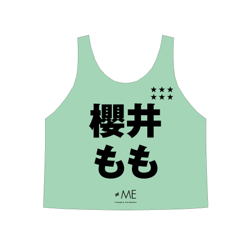 ≠ME 公式ビブス2025 櫻井 もも