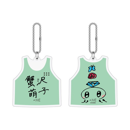 ≠ME イラストビブスキーホルダー2025