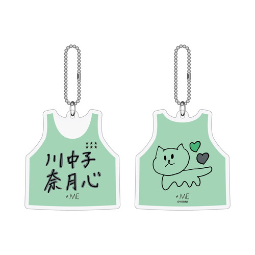 ≠ME イラストビブスキーホルダー2025