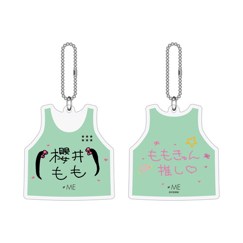 ≠ME イラストビブスキーホルダー2025