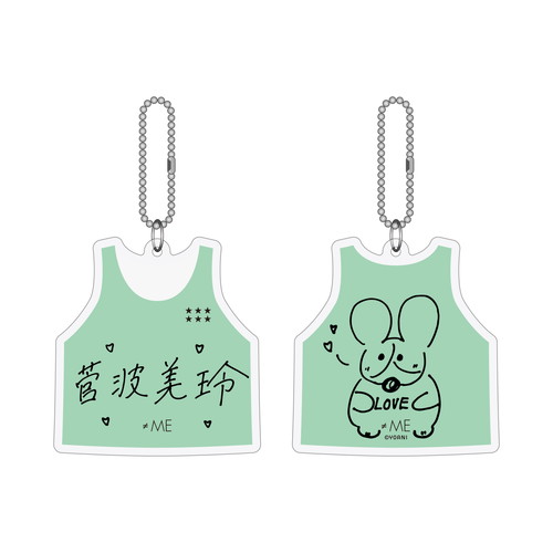 ≠ME イラストビブスキーホルダー2025