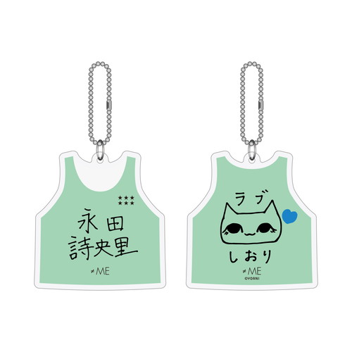 ≠ME イラストビブスキーホルダー2025
